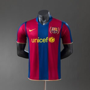 Barcelona 07/08 Home