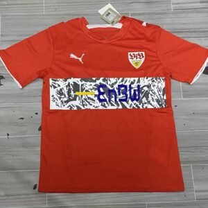 Stuttgart 06/07 Away