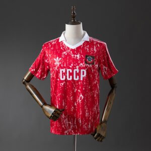 Unión Soviética 1990 Home