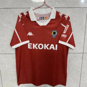 Hércules 26/27 Away